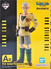 2025年最新】SAND LAND 一番くじ フィギュアの人気アイテム