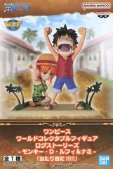 ワンピース ログストーリーズ 全17種＋アクリル台(おまけ) ワンピース ワールドコレクタブルフィギュア ログストーリーズ
