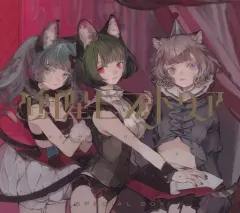 VALIS】1st ALBUM 「覚醒ヒストリア」（スペシャルボックス