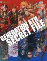 【中古】アニメムック ≪コンシューマゲーム書籍≫ ジェネレーションエクス シークレットファイル 特典
