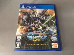 動作未確認 PS4 機動戦士ガンダム EXTREME VS. マキシブｰストON プレミアムサウンドエディション