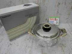 日本タッパーウェア レインボークッカー 両手鍋 深鍋19cm 未使用 TupperwareBrands - 未使用 タッパーウェア 深鍋 19cm