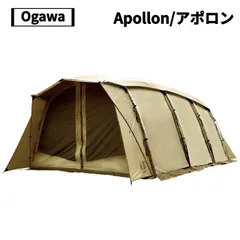 オガワogawaアポロンＴＣ ⭐️ 新品未開封品【廃盤】 オガワogawaアポロンTC ⭐️ 新品未開封品【廃盤】 - メルカリ