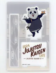 【中古】アクリルスタンド・アクリルパネル パンダ 「呪術廻戦カフェ2024 劇場版 呪術廻戦 0 ミニキャラアクリルスタンド」