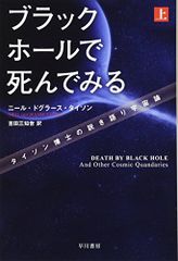 (CD)バングラ・ビート／オムニバス、ケイプルトン、スリンダー、DJジェム、アナーキ、A.DH、パンジャビMC、パンジャビ・ヒット・スクワッド、アチャナーク、ファイア、サクィ CD)バングラ・ビート／オムニバス、ケイプルトン、スリンダー