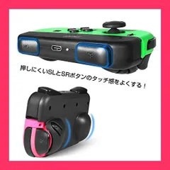 【スタッフおすすめ！】ジョイコン Joy-Con 充電グリップ Nintendo Switch用 プレイしながら充電可能 KINGTOP ニンテンドー スイッチ 充電ホルダー チャージャー 充電指示LED付 日本語説明書付き