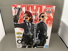 C賞 ジュリオ・ガンディーニ MASTERLISE EMOVING 一番くじ 僕のヒーローアカデミア -YOU'RE NEXT- 僕のヒーローアカデミア