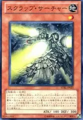 スターストライクブラスト Amazon.co.jp: 遊戯王5D's OCG スターストライク・ブラスト BOX