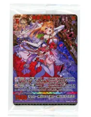 2026年最新】ゼクス カナの人気アイテム - メルカリ