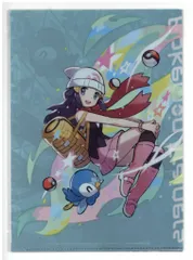 ポケモン A4クリアファイル2枚セット Pokemon Trainers ヒカリ&シロナ クリアファイル