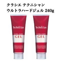 クラシエ テクニシャン ウルトラハードジェル 240g 2個セット