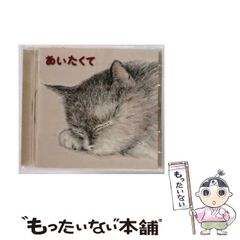 クロネコだいち様 追加ご購入分 クロネコだいち様 追加ご購入分 - メルカリ