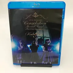 ソニーミュージック Kalafina LIVE TOUR 2013 ”Consolation” Special Final Kalafina