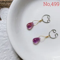 No,499　2トーンカラーピンク/紫雫  (金色巻き巻き)