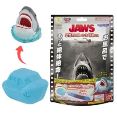 JAWS  ジョーズ　バスボム　 12点セット 12個セット=1BOX] びっくらたまご ドラマチックお風呂シリーズ