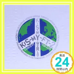 Kis-My-Ft2/2015 CONCERT TOUR KIS-MY-WOR… Amazon.com: Kis-My-Ft2 - 2015 Concert Tour Kis-My-World