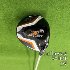 Callaway X2 HOT フェアウェイウッド 11番 25度 - メルカリ