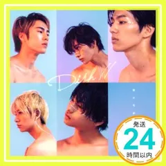 2026年最新】僕たちがやりました dvdの人気アイテム - メルカリ