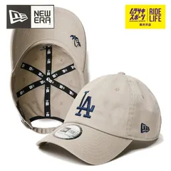 【ムラスポ公式】NEW ERA ニューエラ キャップ カジュアルクラシック MLB Under Visor Logo ロサンゼルス・ドジャース ペブル 14307374 メンズ レディース