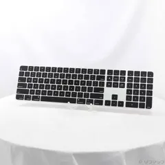 2025年最新】MacBoOK pro 2020 13インチ 英語キーボードの人気