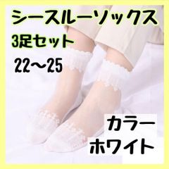 さきちフリマ - メルカリShops