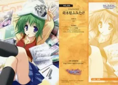 2025年最新】萌木原_ふみたけの人気アイテム - メルカリ