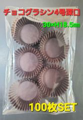 Item thumbnail for item 3ebfa495-86a0-44f3-8fca-aa104e798b41