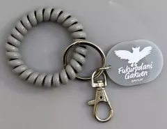 【中古】キーホルダー 梟谷 「ハイキュー!! ロッカーキーコレクション」