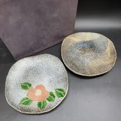 T279 中皿 和食器 2客 おまとめ 食器 盛皿 大皿 椿絵 波文様 ※銘あり 箱入 未使用品 約18? 焼き物 色絵金彩 ペア 和皿