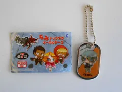 ♯Ivt07Et咎狗の血ちみドッグタグキーホルダー全6種 咎狗の血 ちみドッグタグキーホルダー シキ - メルカリ