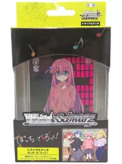 2025年最新】ヴァイスシュヴァルツ ぼっち・ざ・ろっく! ブースター