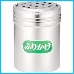 2024年最新】ステンレス製 調味缶 調味料入れの人気アイテム - メルカリ
