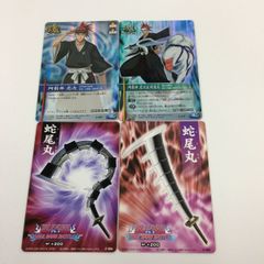 パンサー　BLEACHソウルカードバトル　抽選品　阿散井　恋次　卍解セット カードリスト｜ユニオンアリーナ｜UNION ARENA
