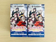 Luminas　Daybreak 未開封2box xrossstars ルミナスデイブレイク 2box 封入率通り Xross stars