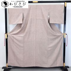 袋帯 人間国宝 大場松魚の世界 南風 となみ織物 飛翔鶴 錫紵色 O-3631