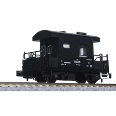 【美品】変直ハンドル 逆転ハンドル 鉄道部品 国鉄 JR Yahoo!オークション -「鉄道部品 ブレーキハンドル」(鉄道) の落札相場