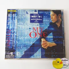 稲垣愛 ヘルプ ローテーション ディフェンス 2枚組DVD 2025年最新】稲垣潤一dvdの人気アイテム - メルカリ