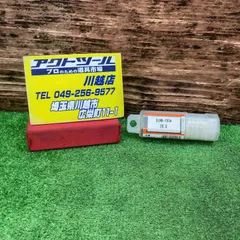 ミヤナガDLMB-750A【川越店】のサムネイル