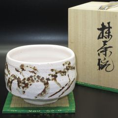 ★ 美濃焼 ピンク志野 志野 抹茶茶碗 抹茶碗 茶器 茶道具 桐箱入 00247