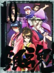 【中古】アニメDVD 銀魂’ 10 [初回生産限定版]