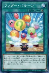 値下げ中 遊戯王 ネクスト・チャレンジャーズ ボックス 絶版 値下げ中 遊戯王 ネクスト・チャレンジャーズ ボックス 絶版