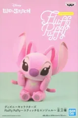 2025年最新】fluffy puffy スティッチの人気アイテム - メルカリ