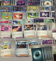 CL愛知ベスト8構築！　マリィのオーロンゲex構築済みデッキ マリィのオーロンゲex 構築済みデッキ cl愛知ベスト8 - メルカリ