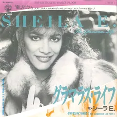 2025年最新】Sheila Eの人気アイテム - メルカリ