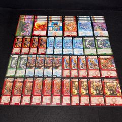 遊戯王 NO.P848 デッキ構築 竜星 セフィラ デッキパーツ 大量