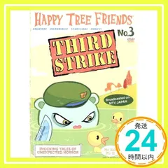 2024年最新】happy tree friendsの人気アイテム - メルカリ
