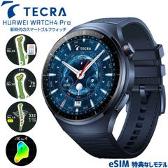 TECRA テクラ [eSIM特典なしモデル] HUAWEI WATCH4 Pro TECRA