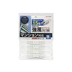 Item thumbnail for item 3868f8c0-1a01-4ede-8dcd-eb9aa46755db