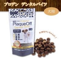 ラボライン ピュアプロテイン小麦1kg - メルカリ