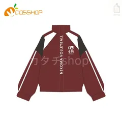 ハイキュー　孤爪研磨　Bouncing Ball セット　パーカー等　新品未開封 Amazon.co.jp: ハイキュー Bouncing Ball オリジナルセット 孤爪